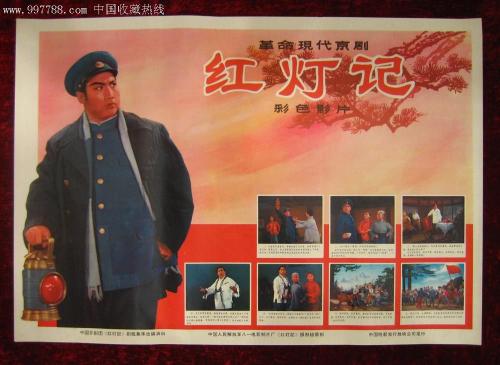 霍恩海姆大学Sociologicaldegree